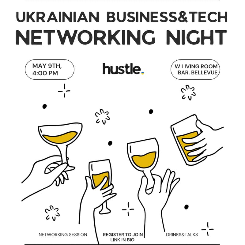 Cover Image for Ukrainian Business&Tech Networking Night