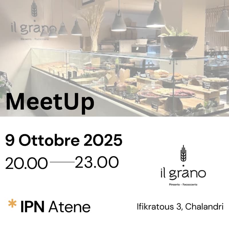 Cover Image for MeetUP IPN - Atene
