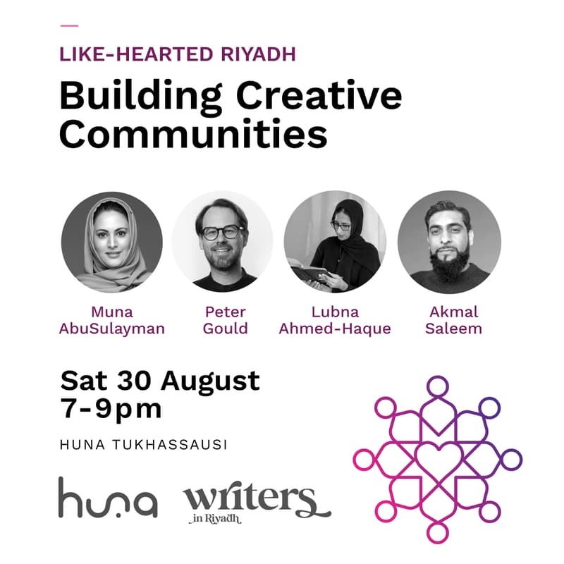 Cover Image for Like-Hearted Riyadh: Building Creative Communities