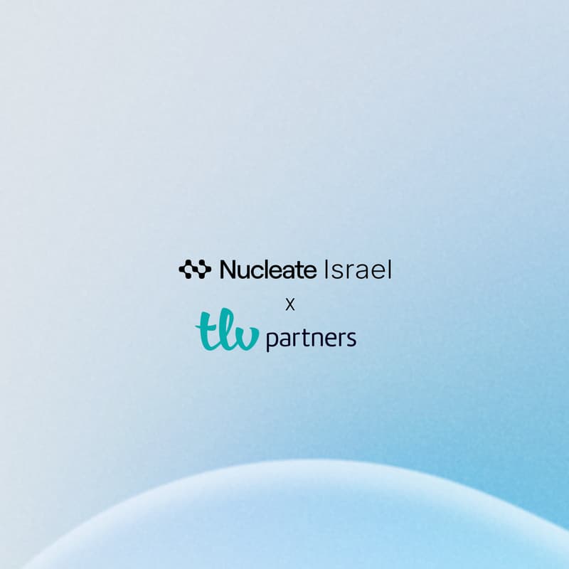 Cover Image for Nucleate Israel Kick-off event
