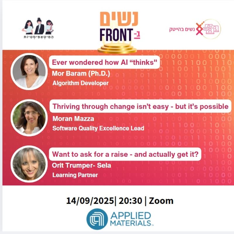 Cover Image for Women in Front x Applied Materials: Empowering Change, Innovation, and Growth