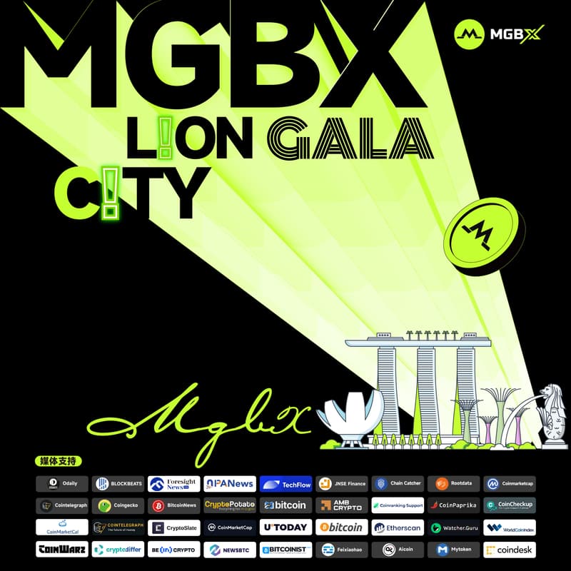 Cover Image for 2025 MGBX Lion City Gala