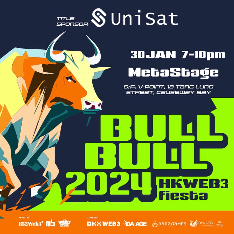 Cover Image for Bull Bull 2024 HK Web3 Fiesta 