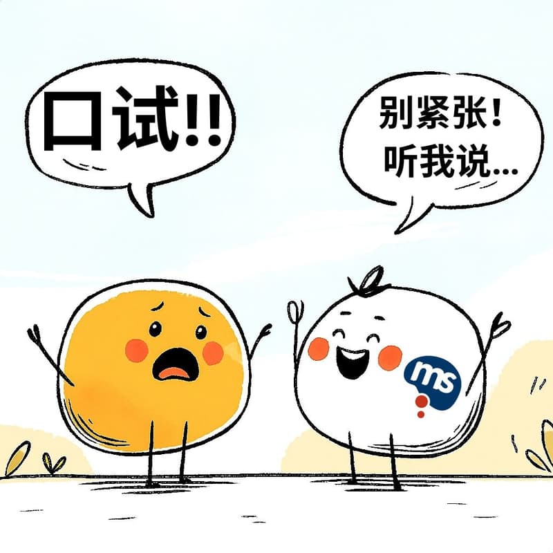 Cover Image for Mind Stretcher Last Minute PSLE Chinese Oral Boost Clinic with the Head of Chinese