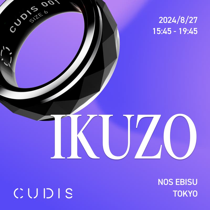 Cover Image for Hello Japan! CUDIS’s Japan debut: IKUZO