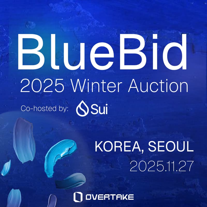 Cover Image for BlueBid: 2025 Winter Auction