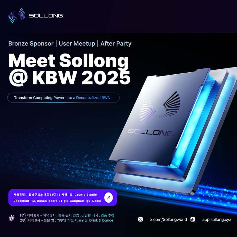 Cover Image for "SOLLONG" KBW AFTERNIGHT(PV)