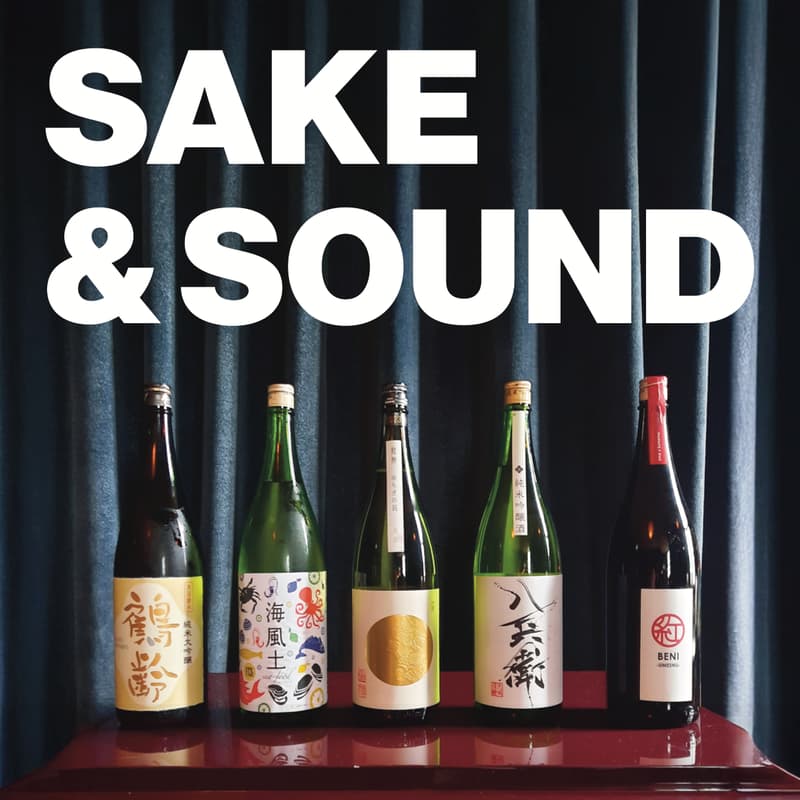 Cover Image for SAKE & SOUND