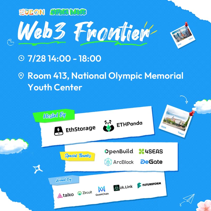 Cover Image for Web3 Frontier: Meet EthStorage and ETHPanda
