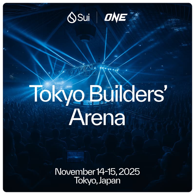 Cover Image for Sui x ONE Championship Tokyo Builders' Arena