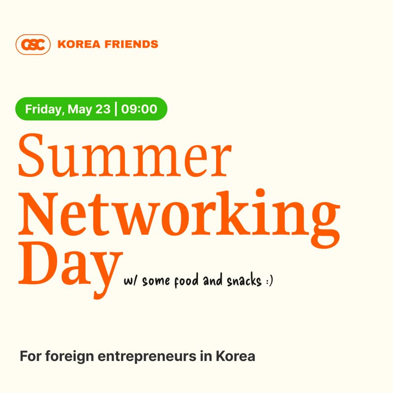 Cover Image for NETWORKING | Summer Networking Day @GSC