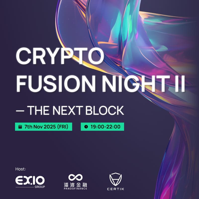 Cover Image for Crypto Fusion Night II: The Next Block