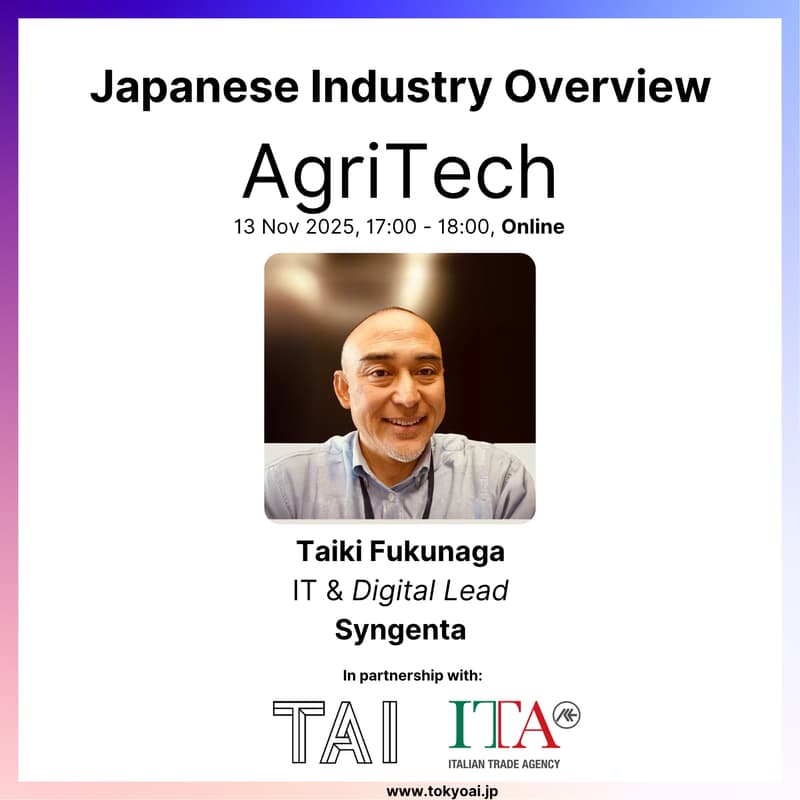 Cover Image for Japanese Industry Overview – AgriTech