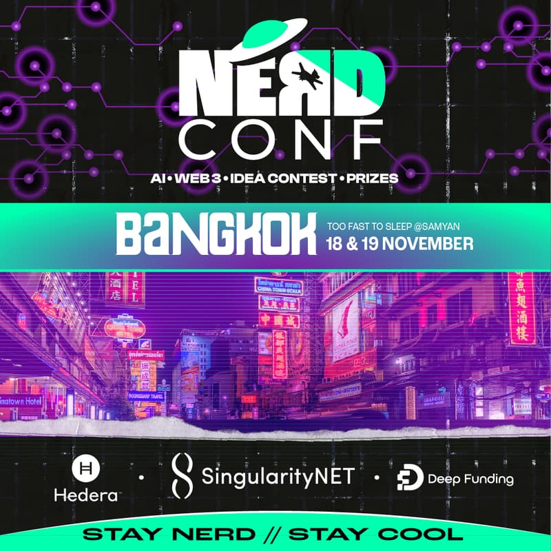 ภาพปกสำหรับ AI + Web3 🔴 IDEA COMPETITION l การแข่งขันไอเดีย AI + Web3 🔴 l NERDCONF BANGKOK 🇹🇭