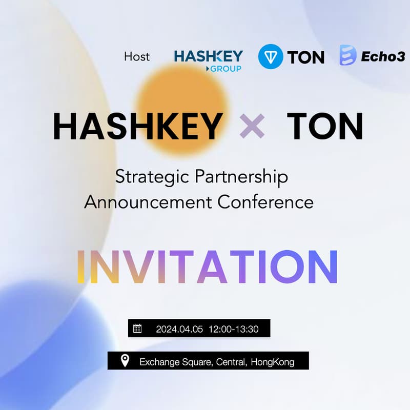 Cover Image for HashKey & TON Openday