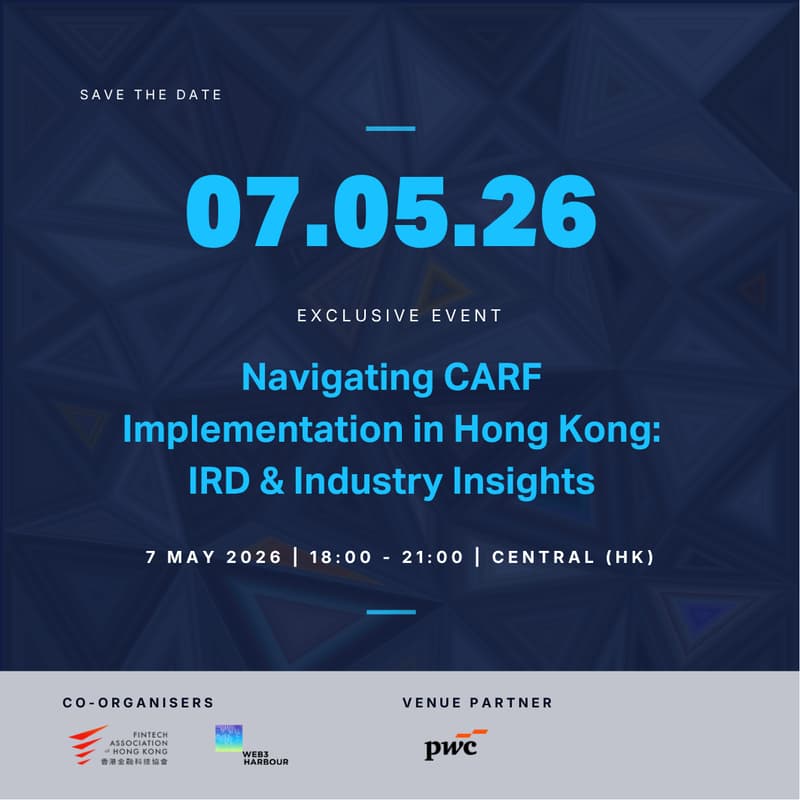 Cover Image for Navigating CARF Implementation in Hong Kong: IRD Insights + Industry Insights