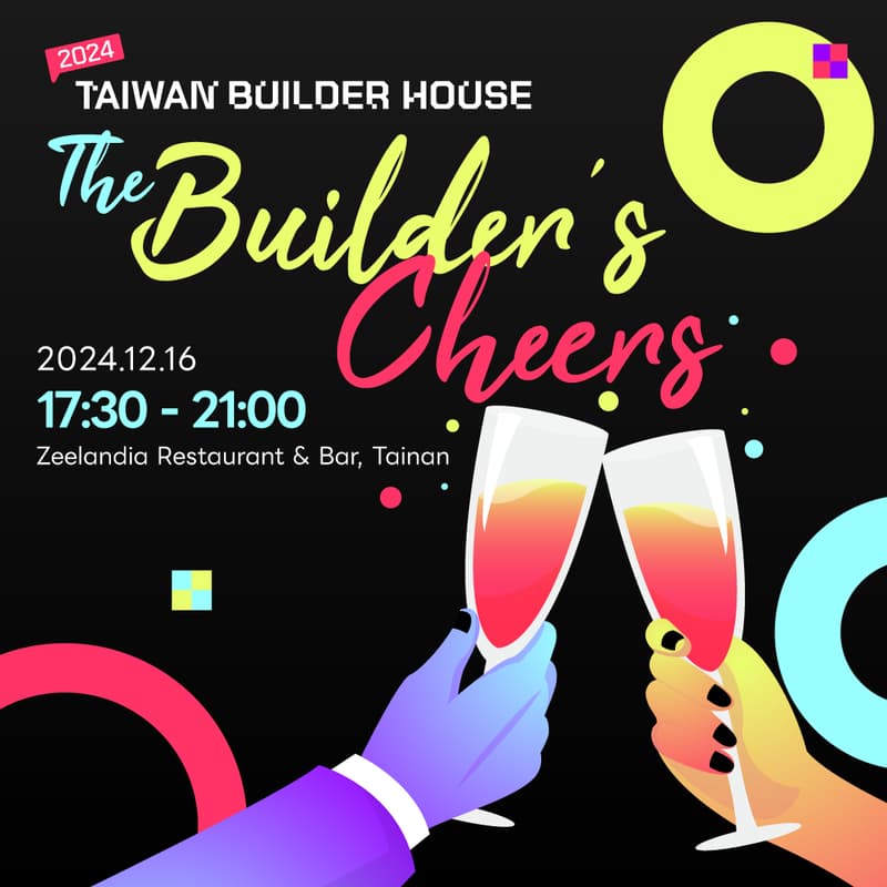 Cover Image for 2024 Taiwan Builder House : The Builder’s Cheers
