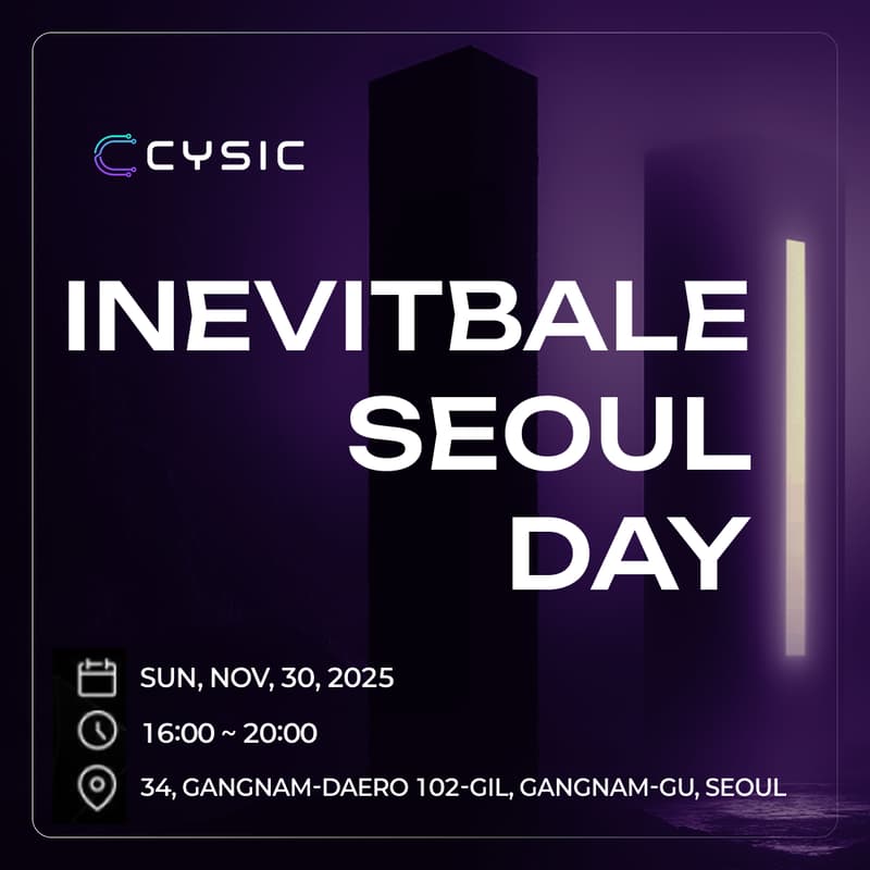 Cover Image for Cysic: Inevitable Seoul DAY