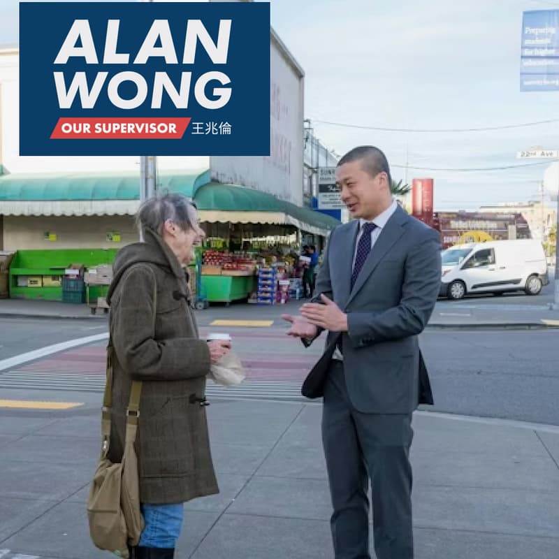 Cover Image for Canvassing For Alan Wong For D4