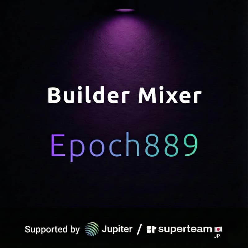 Cover Image for Builder Mixer: Epoch889