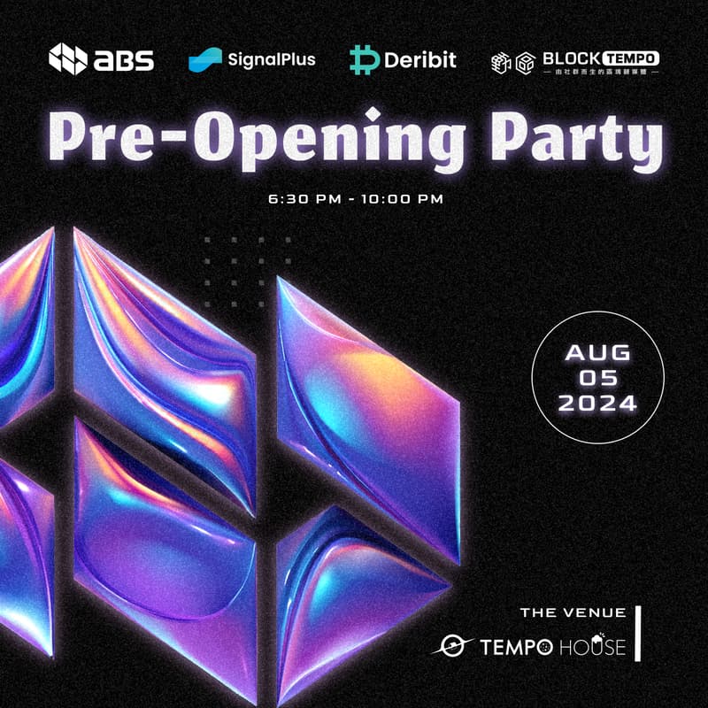 Cover Image for Pre-Opening Party for ABS2024 (RSVP)