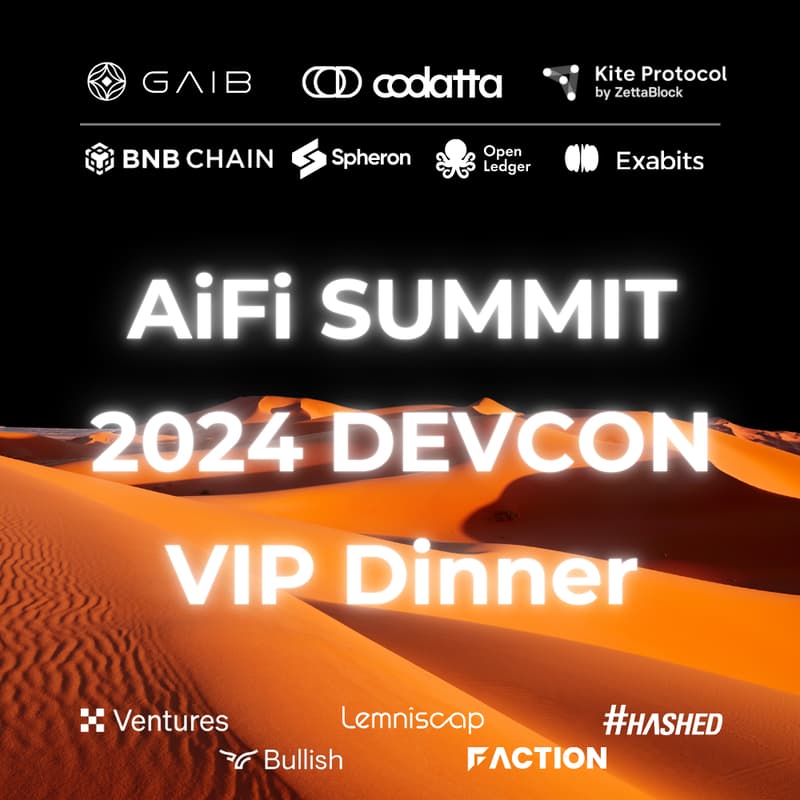 Cover Image for AiFi Summit 2024 Devcon - VIP Dinner