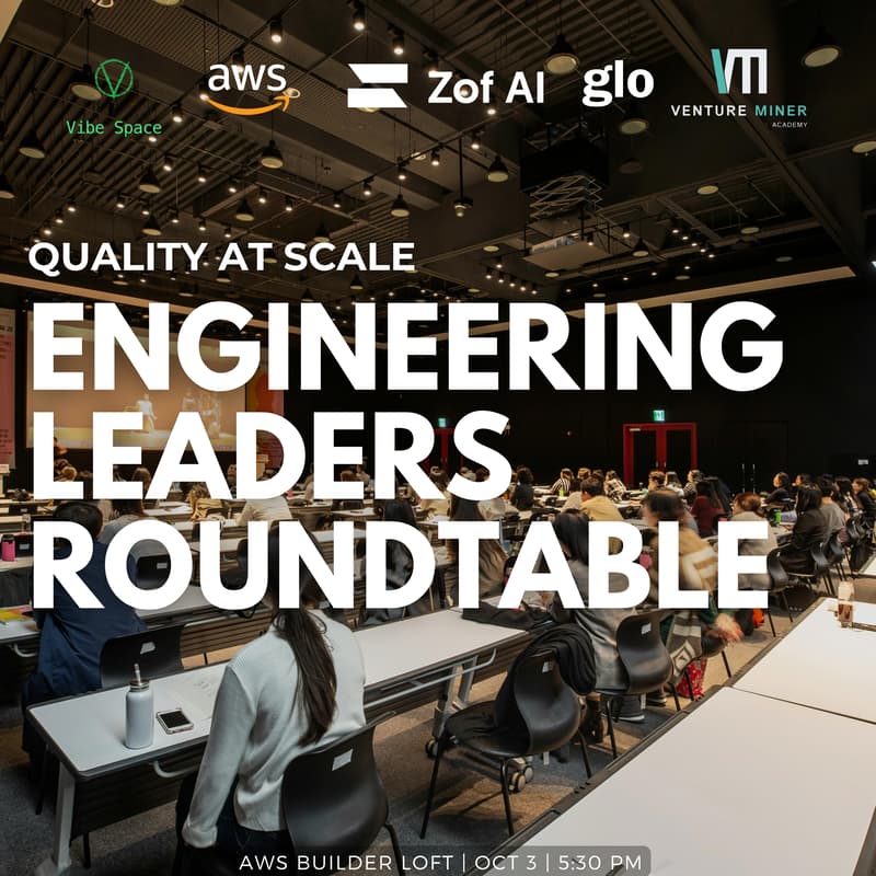 Cover Image for Quality at Scale: Engineering Leaders Roundtable Conference