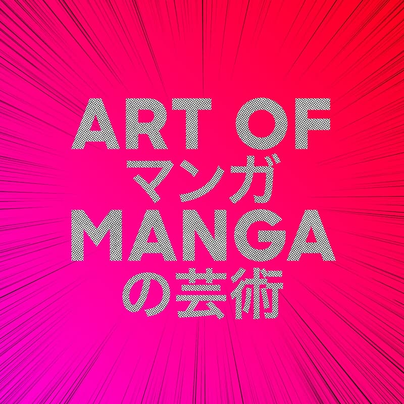 Cover Image for Cosplay Days at the de Young: Art of Manga Meetup
