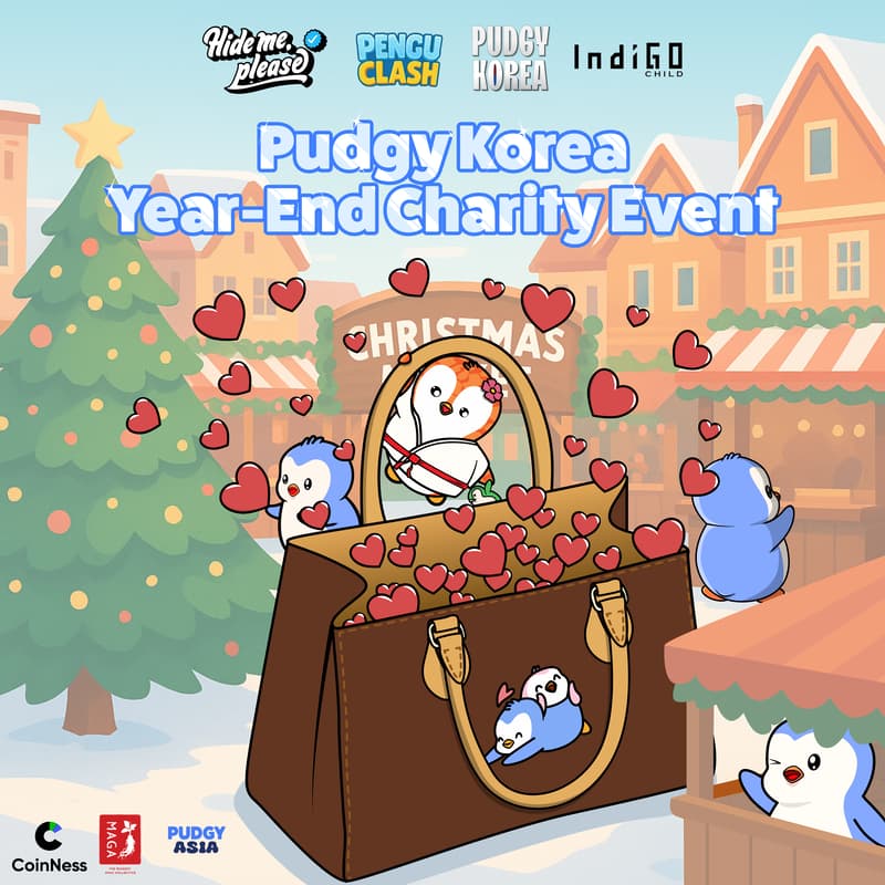 Cover Image for Pudgy Korea Year-End Charity Event