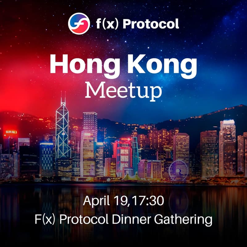 Cover Image for F(x) Protocol Hong Kong Dinner Meetup