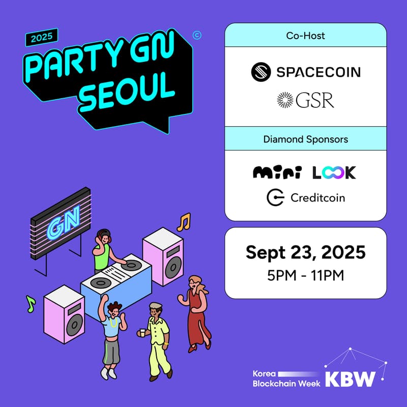 Cover Image for PartyGN by Spacecoin & GSR - DePIN & RWA & Web3