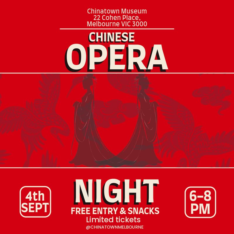 Cover Image for MCBA Chinese Opera Night