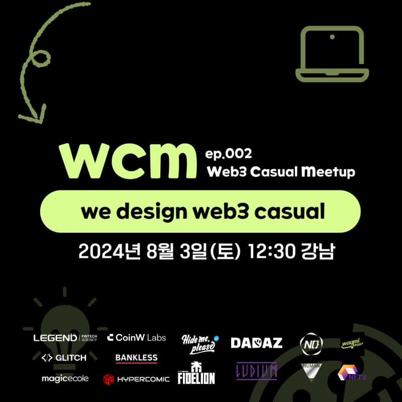 Cover Image for web3 casual meetup ep.002 🍕
