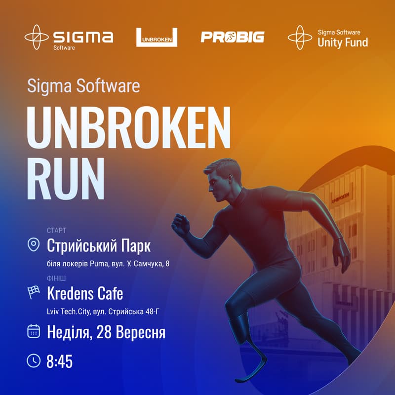Cover Image for Sigma Software x UNBROKEN Charity RUN