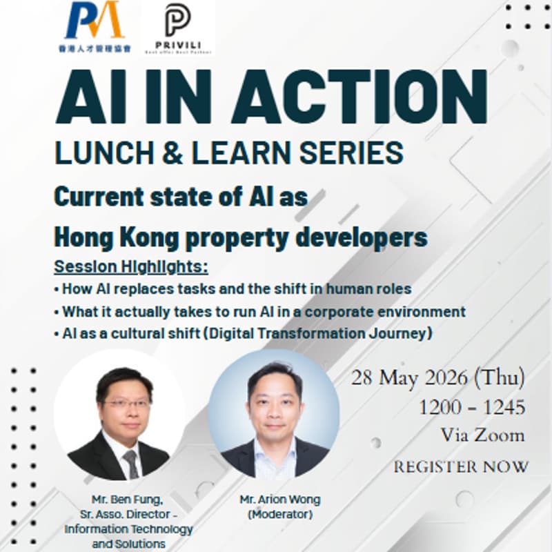 Cover Image for AI in Action (Lunch and Learn Series) : Current state of AI as Hong Kong property developer