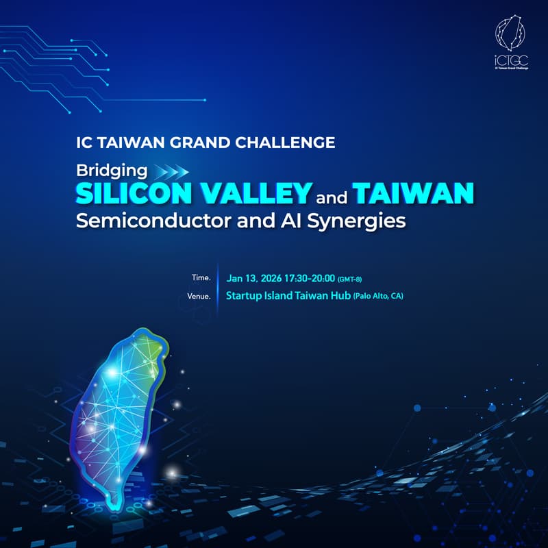 Cover Image for Bridging Silicon Valley and Taiwan: Semiconductor & AI Synergies