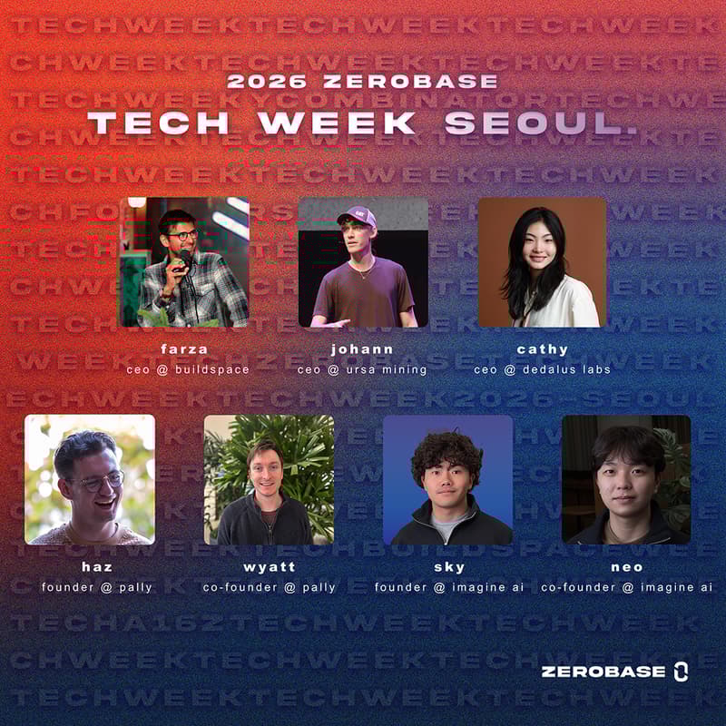 Cover Image for zerobase tech week seoul 2026
