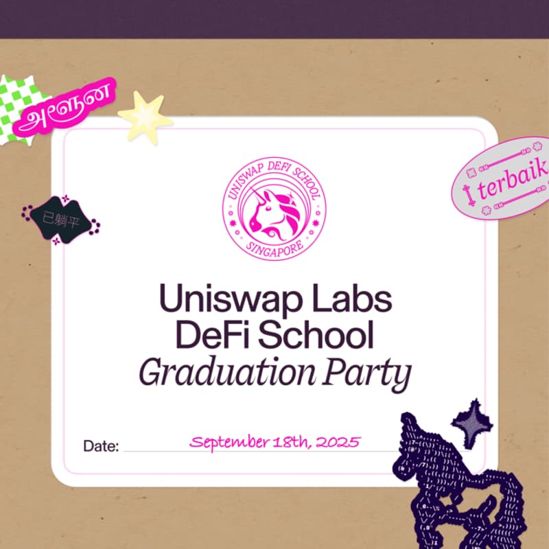 Cover Image for Uniswap Labs DeFi School Graduation Party