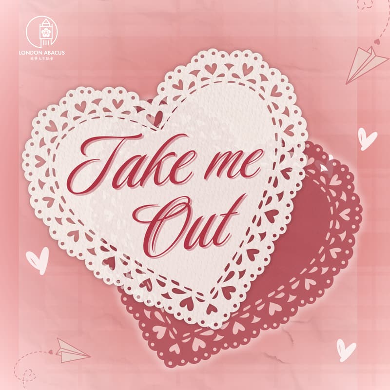 Cover Image for Take Me Out by London ABACUS