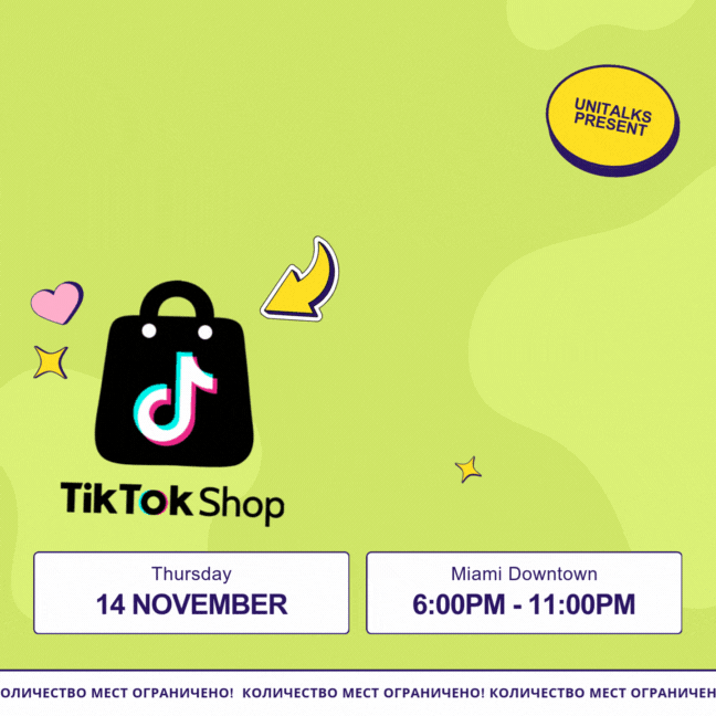 Cover Image for TikTok Shop: Как зарабатывать на новой платформе в 2024 году