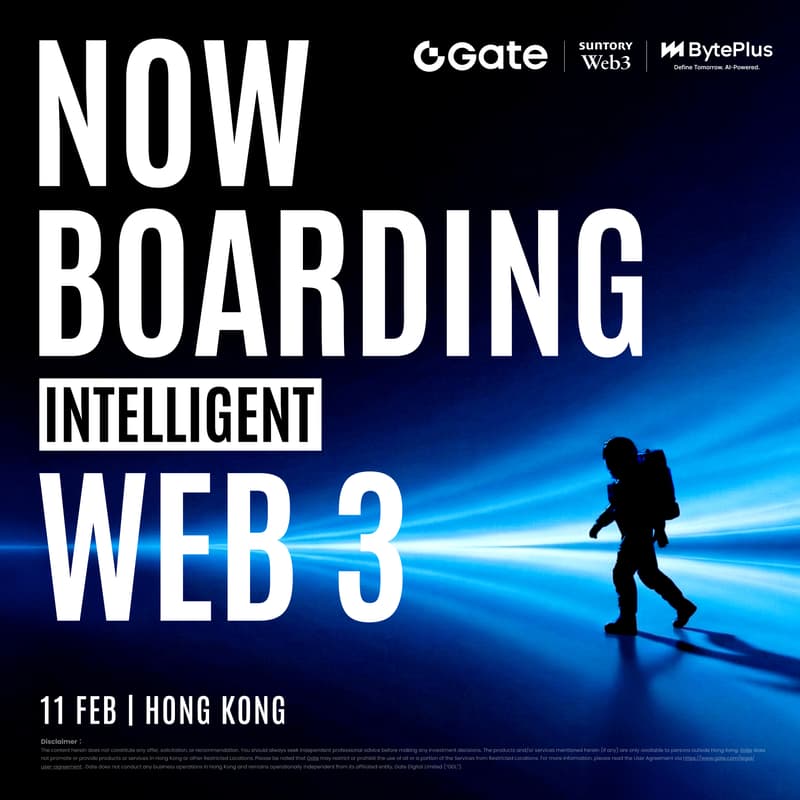 Cover Image for Now Boarding Intelligent Web3