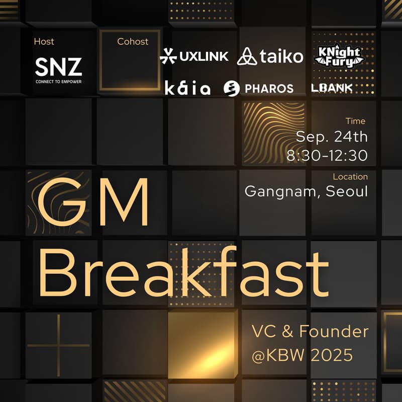 Cover Image for GM Breakfast: VC & Founder @KBW2025