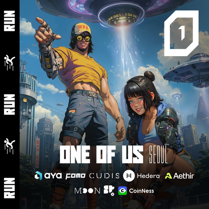 Cover Image for ONE OF US Run & Coffee // Aya, Cudis, Aethir, Hedera, Moonring, Superteam Korea, FOMO Magazine & Coinness