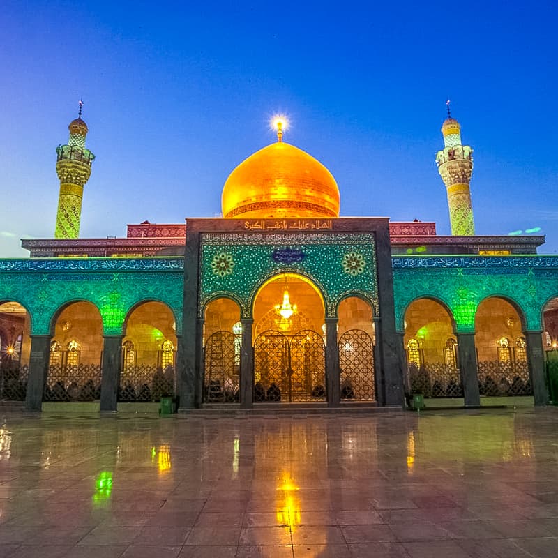 Cover Image for Majlis Lady Zaynab al-Kubra | Sayyed Ali Al Khalkhali