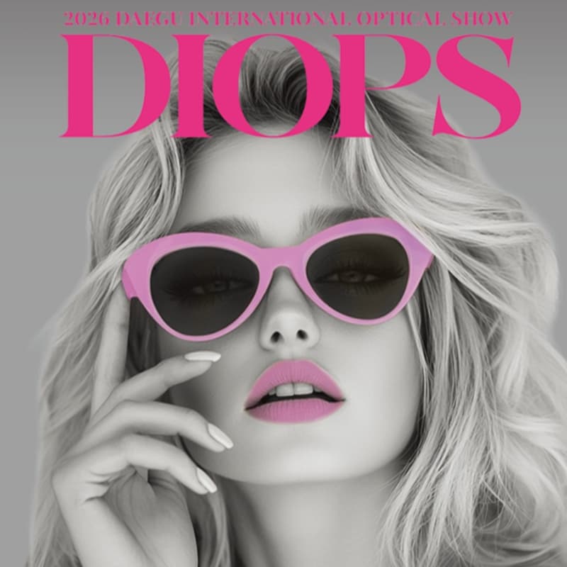 Cover Image for 2026 DIOPS (Daegu International Optical Show)