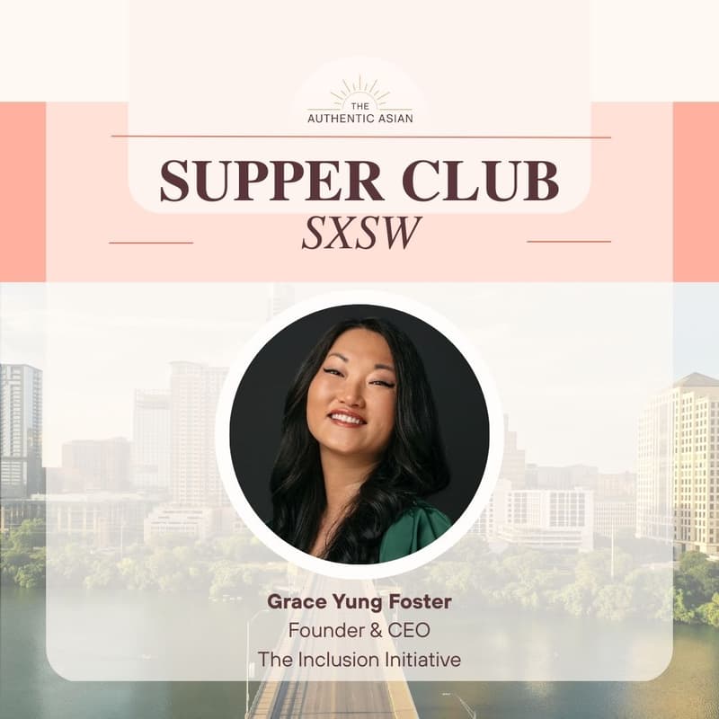 Cover Image for SXSW Supper Club featuring Grace Yung Foster
