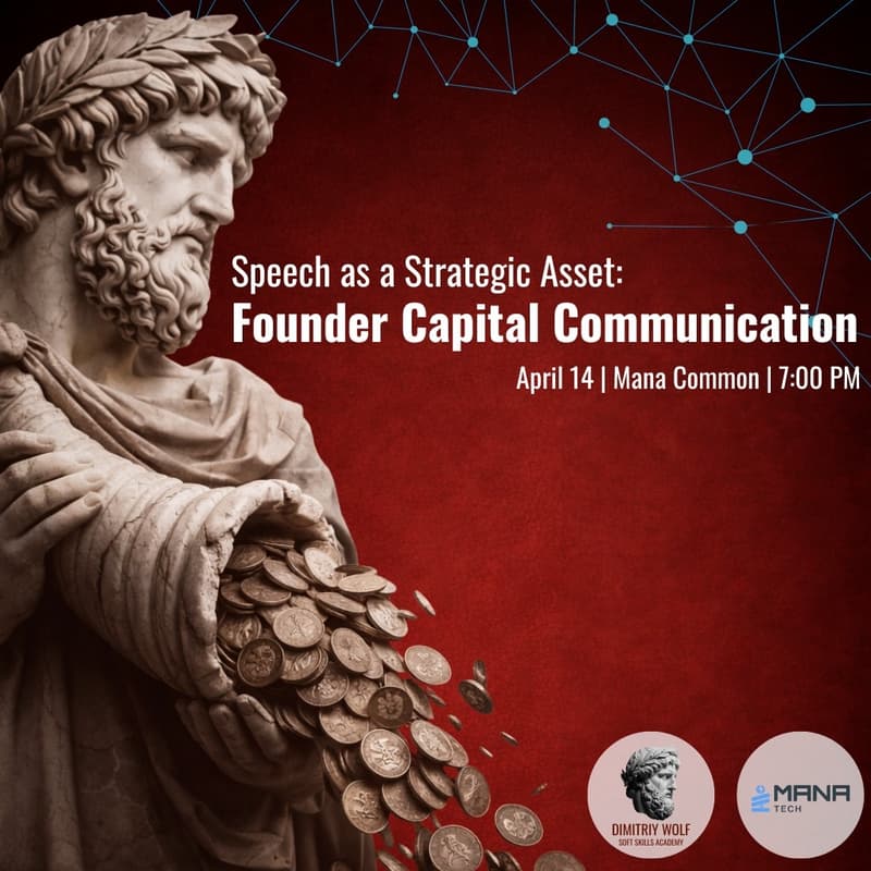Cover Image for Speech as a Strategic Asset: Founder Capital Communication