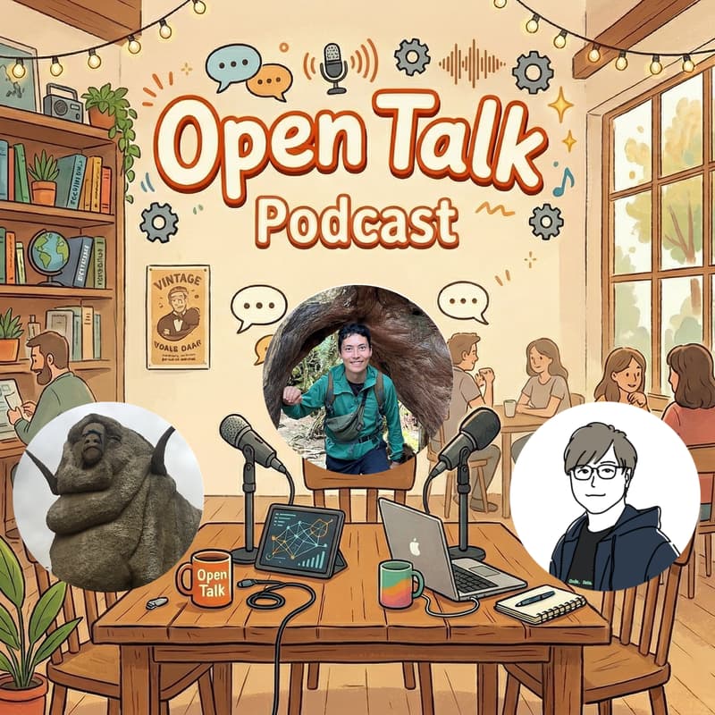 Cover Image for Open Talk #001 | Iguchi, Kobayashi, Kirimoto
