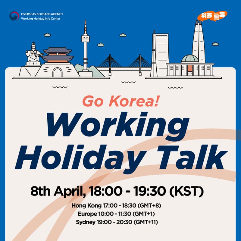 Cover Image for Go Korea! Working Holiday Talk