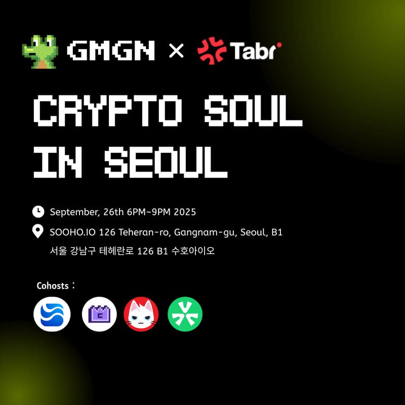 Cover Image for Crypto Soul in Seoul